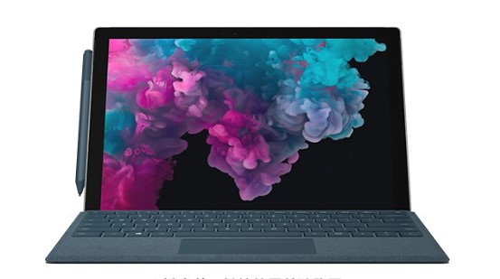 奇台从 Mac 切换到 Microsoft Surface